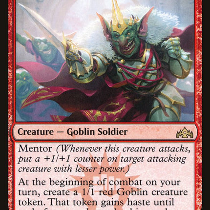 Legion Warboss [Guilds of Ravnica]