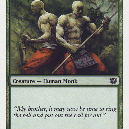 Order of the Sacred Bell [Ninth Edition]