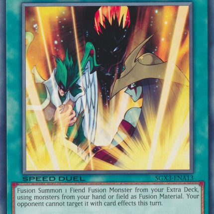 Dark Fusion [SGX3-ENA13] Common