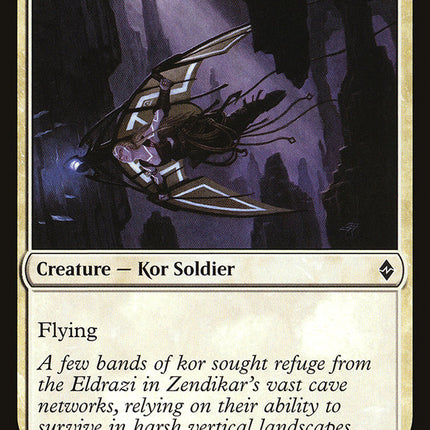 Shadow Glider [Battle for Zendikar]