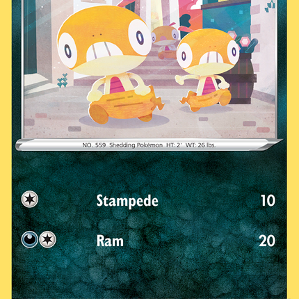 Scraggy (041/073) [Sword & Shield: Champion's Path]