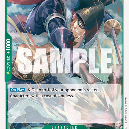 X.Drake [Romance Dawn]