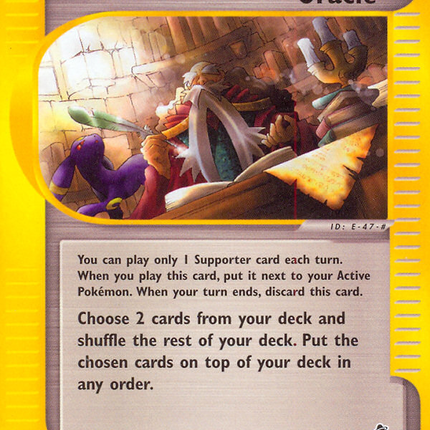Oracle (138/144) [Skyridge]