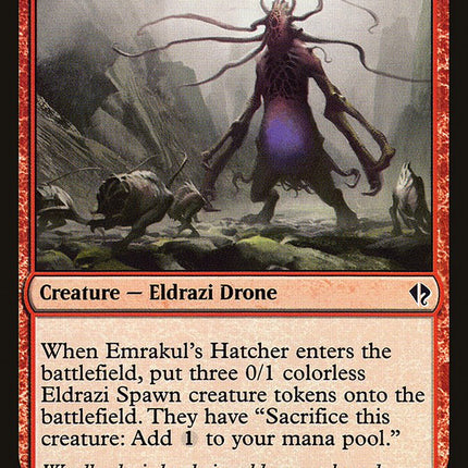 Emrakul's Hatcher [Mystery Booster]