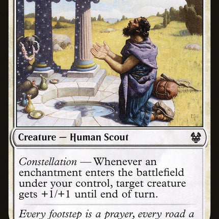 Pious Wayfarer [Theros Beyond Death]