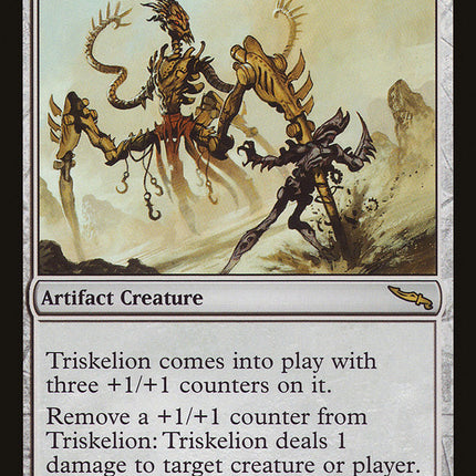 Triskelion [Mirrodin]