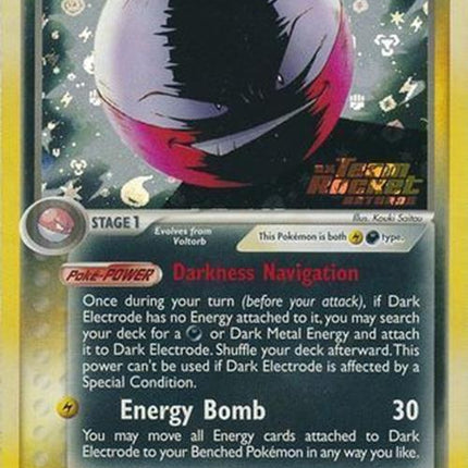 Dark Electrode (4/109) (Stamped) [EX: Team Rocket Returns]