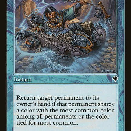 Barrin's Unmaking [Invasion]