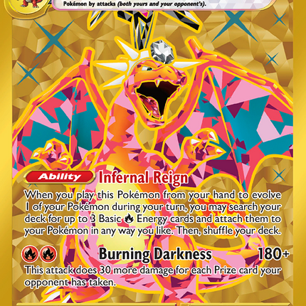 Charizard ex (228/197) [Scarlet & Violet: Obsidian Flames]