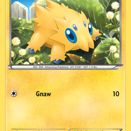 Joltik (33/98) [Black & White: Emerging Powers]