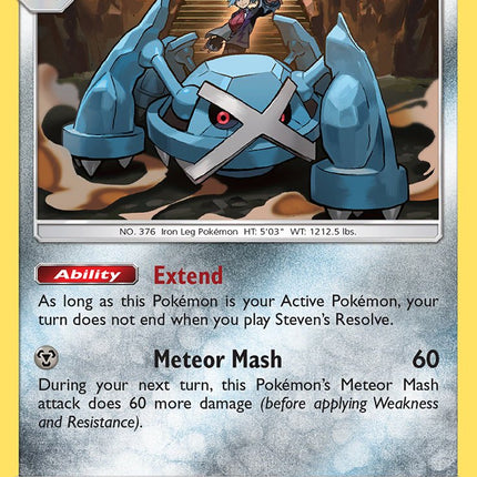 Metagross (95/168) (Prerelease Kit Exclusive) (Theme Deck Exclusive) [Sun & Moon: Celestial Storm]
