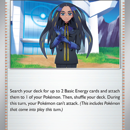 Geeta (188/197) [Scarlet & Violet: Obsidian Flames]