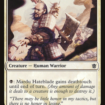 Mardu Hateblade [Khans of Tarkir]