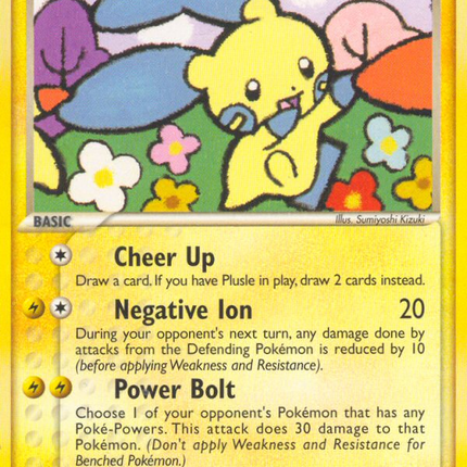 Minun (4/17) [POP Series 3]