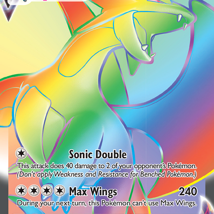 Salamence VMAX (194/189) [Sword & Shield: Darkness Ablaze]