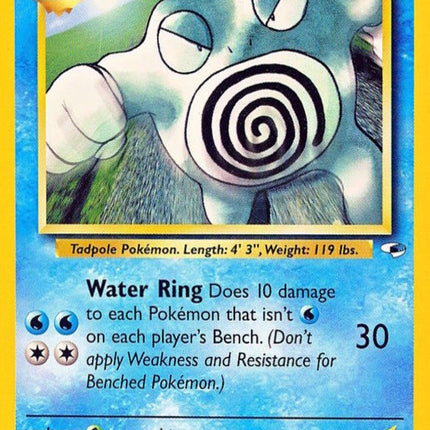 Misty's Poliwrath (31/132) [Gym Heroes Unlimited]