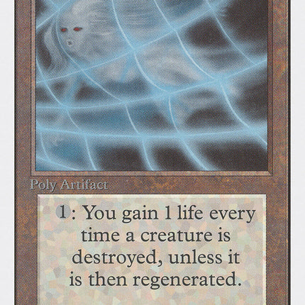 Soul Net [Unlimited Edition]
