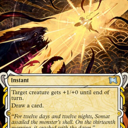 Defiant Strike [Strixhaven: School of Mages Mystical Archive]