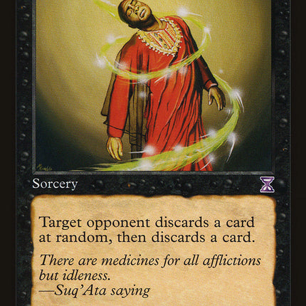Stupor [Time Spiral Timeshifted]