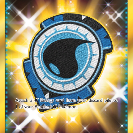 Aqua Patch (161/145) [Sun & Moon: Guardians Rising]