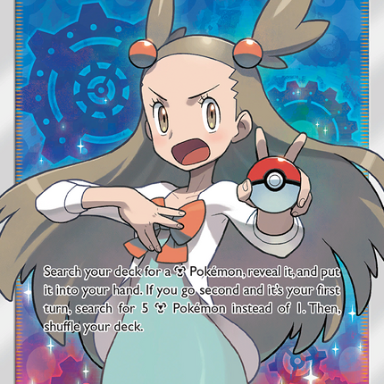 Jasmine (177/181) [Sun & Moon: Team Up]