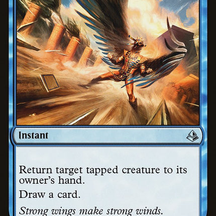 Galestrike [Amonkhet]