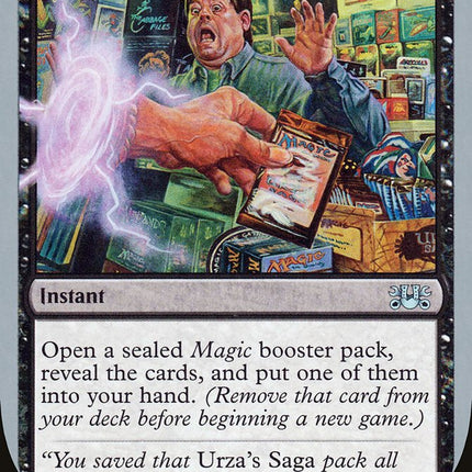 Booster Tutor [Unsanctioned]