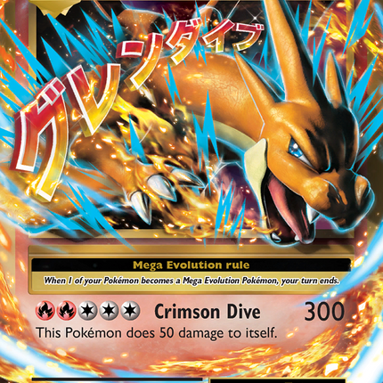 M Charizard EX (13/108) [XY: Evolutions]