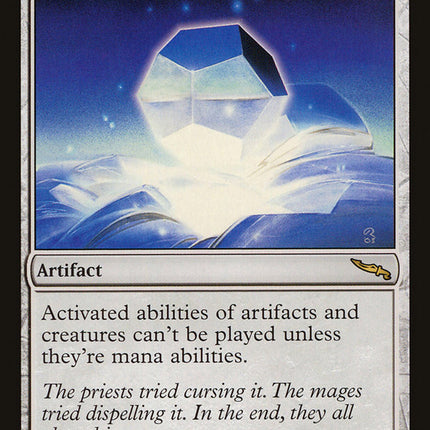 Damping Matrix [Mirrodin]