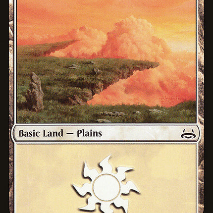 Plains (26) (Divine vs. Demonic) [Duel Decks Anthology]