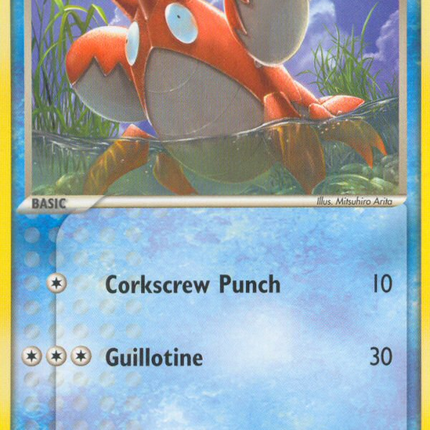 Corphish (62/110) [EX: Holon Phantoms]