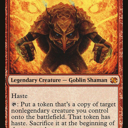 Kiki-Jiki, Mirror Breaker [Mystery Booster]