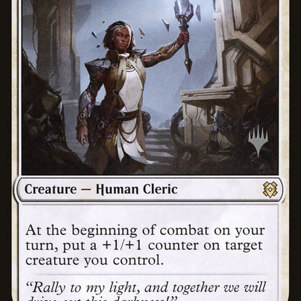 Luminarch Aspirant (Promo Pack) [Zendikar Rising Promos]