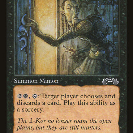Cat Burglar [Exodus]
