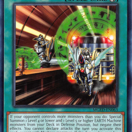 Urgent Schedule [MGED-EN063] Rare
