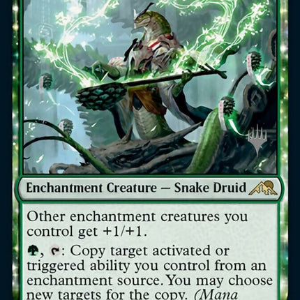 Weaver of Harmony (Promo Pack) [Kamigawa: Neon Dynasty Promos]