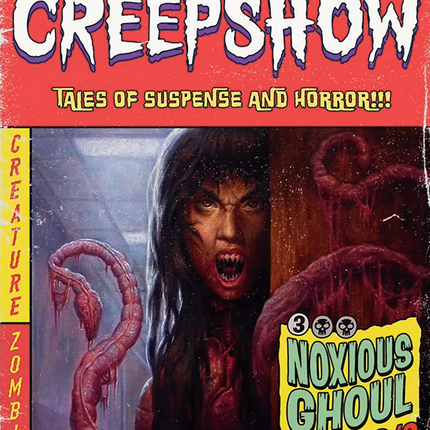 Noxious Ghoul [Secret Lair Drop Series]