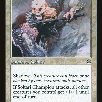 Soltari Champion [Stronghold]