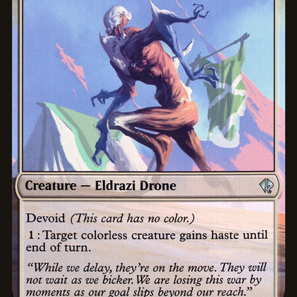 Forerunner of Slaughter [Duel Decks: Zendikar vs. Eldrazi]