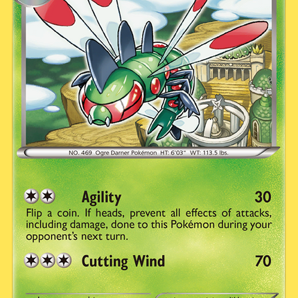 Yanmega (5/124) [Black & White: Dragons Exalted]