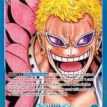 Donquixote Doflamingo (Parallel) [Romance Dawn]