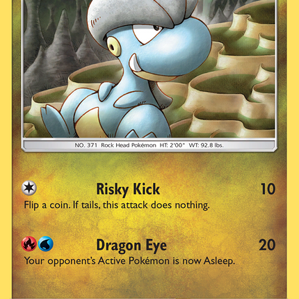 Bagon (42/70) [Sun & Moon: Dragon Majesty]