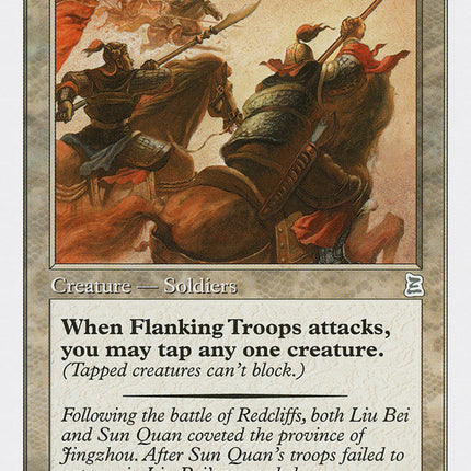 Flanking Troops [Portal Three Kingdoms]