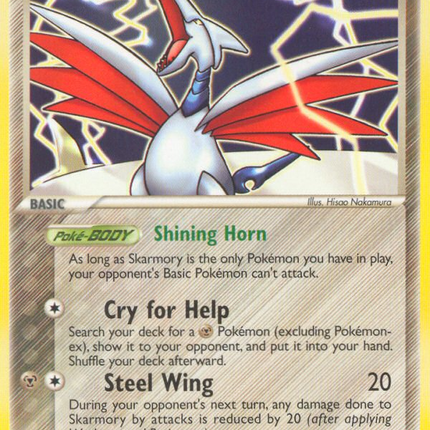 Skarmory (55/113) [EX: Delta Species]