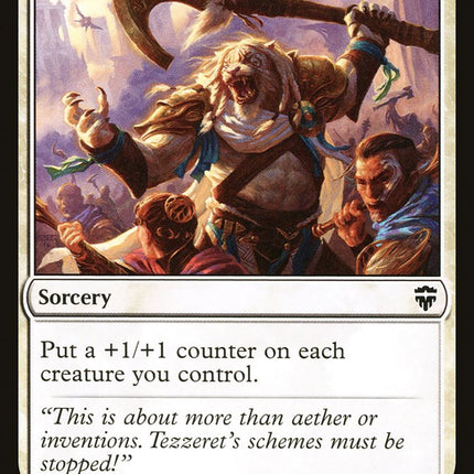 Inspiring Roar [Commander Legends]