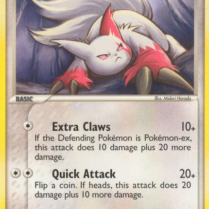 Zangoose (21/106) [EX: Emerald]