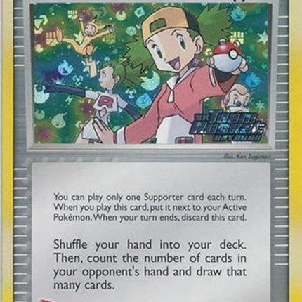 Copycat (83/109) (Stamped) [EX: Team Rocket Returns]