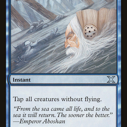 Deluge [Tenth Edition]