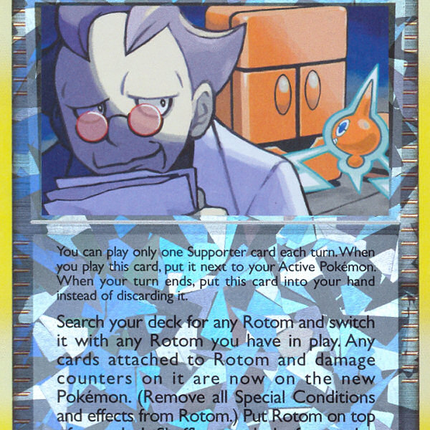 Charon's Choice (RT6) [Platinum: Rising Rivals]