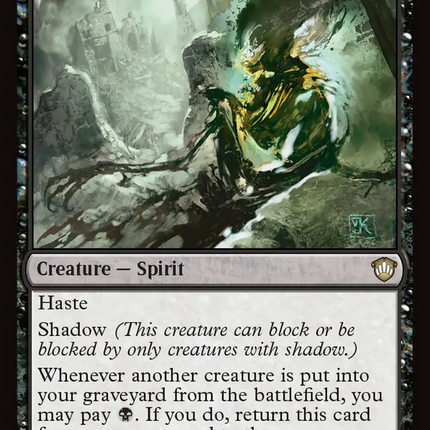 Nether Traitor [Secrets of Strixhaven Commander]